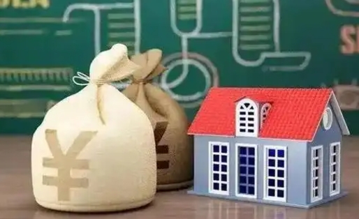 邢台电力封存的公积金怎么取（电力系统公积金提取）